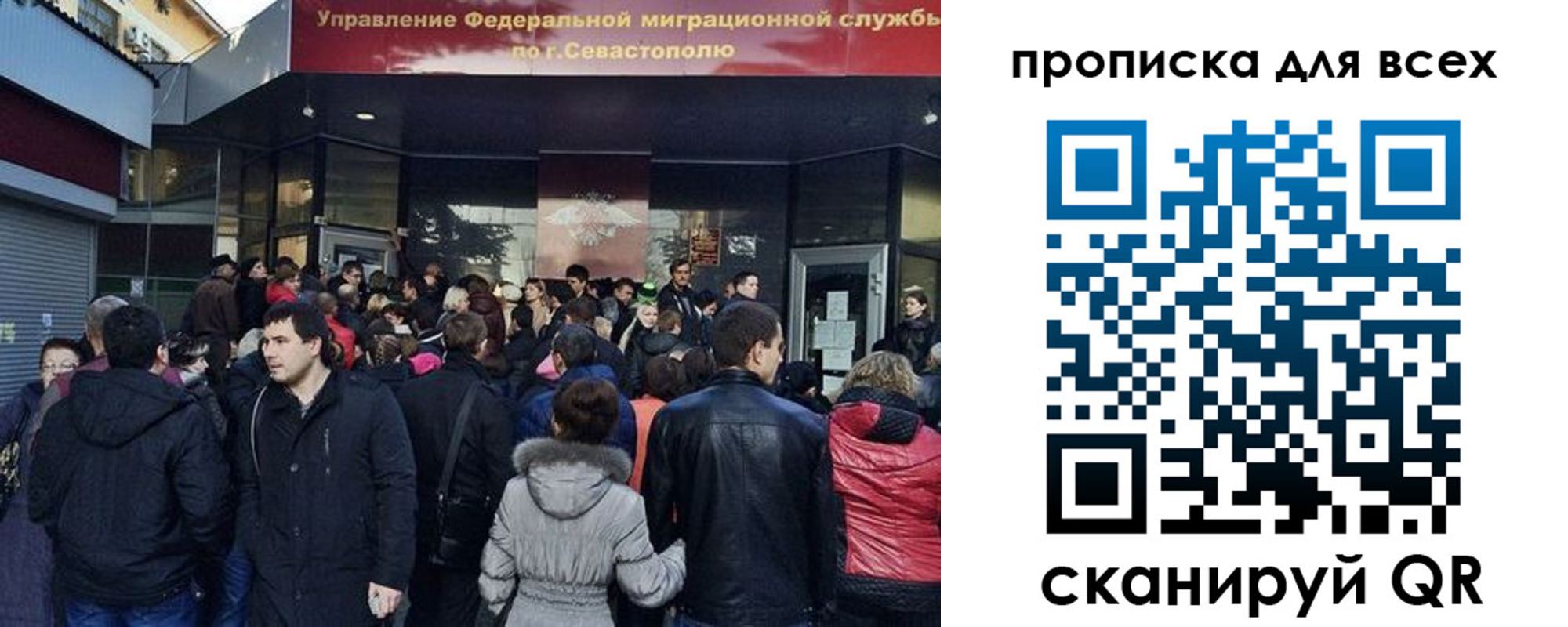 найти адрес прописки в Сарове